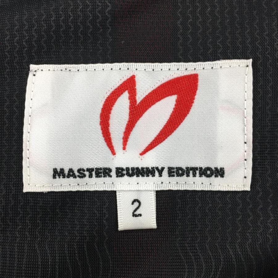 MASTER BUNNY EDITION（マスターバニーエディション） 【超美品