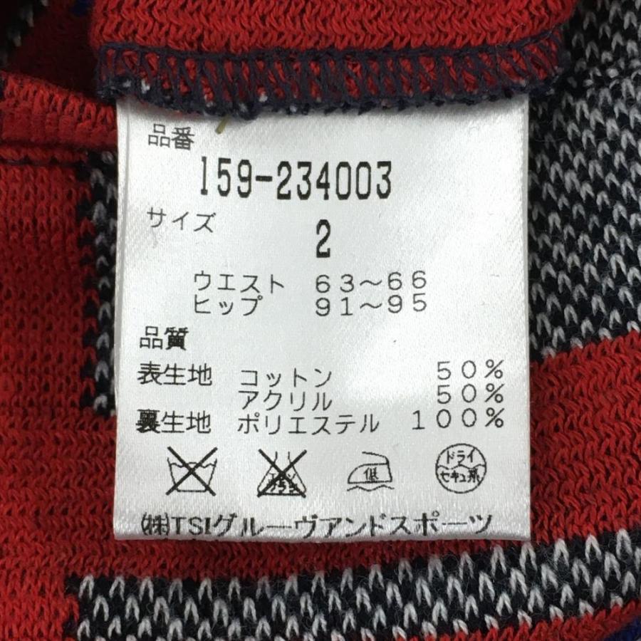 MASTER BUNNY EDITION（マスターバニーエディション） 【超美品