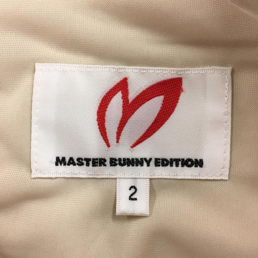 MASTER BUNNY EDITION（マスターバニーエディション） 【超美品