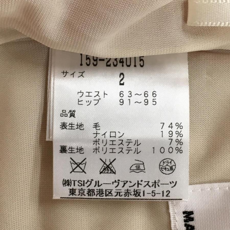 MASTER BUNNY EDITION（マスターバニーエディション） 【超美品