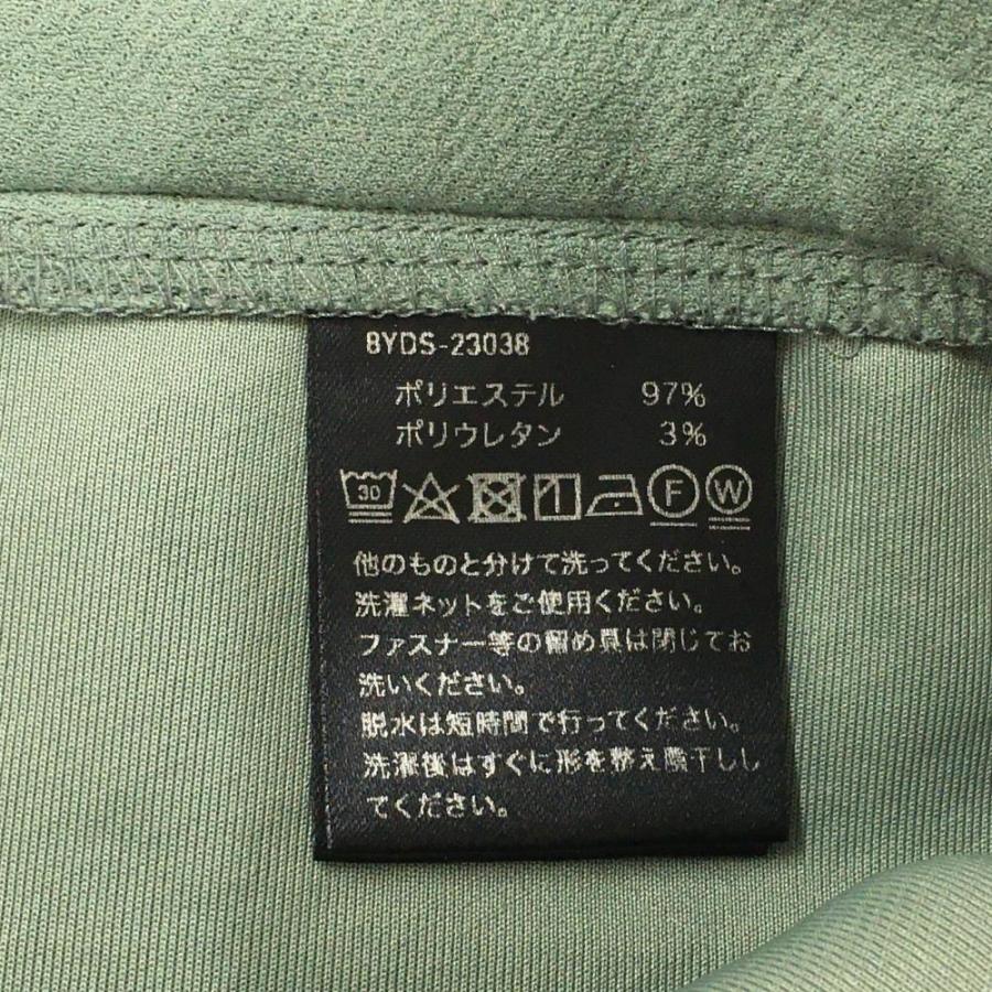 美品】ハチヤーズ スカート グリーン×アイボリー サイド切替 背面ロゴ