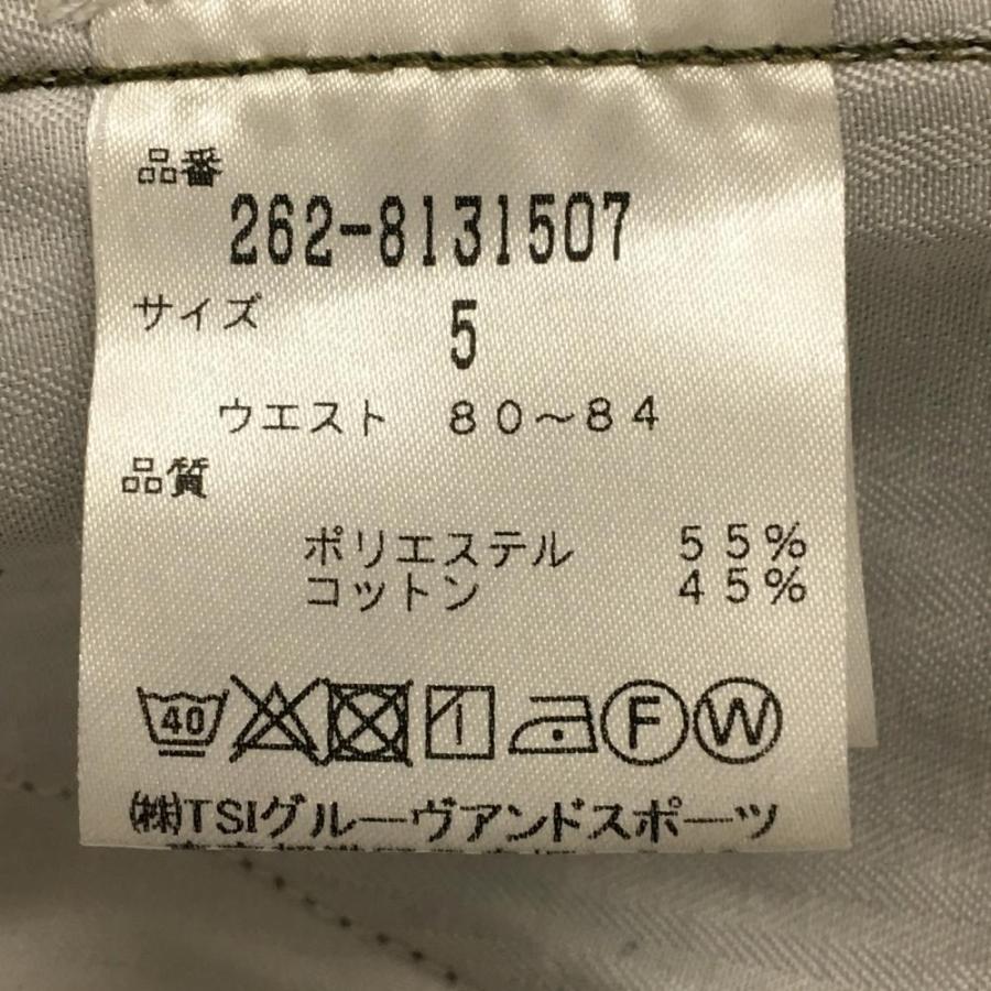 Jack Bunny!!（ジャックバニー） パンツ カーキ シンプル バックロゴ