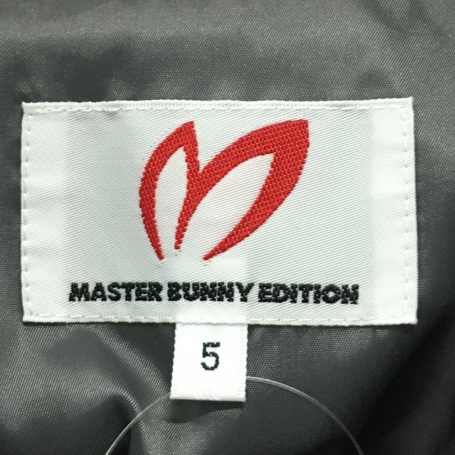 MASTER BUNNY EDITION（マスターバニーエディション） 【超美品