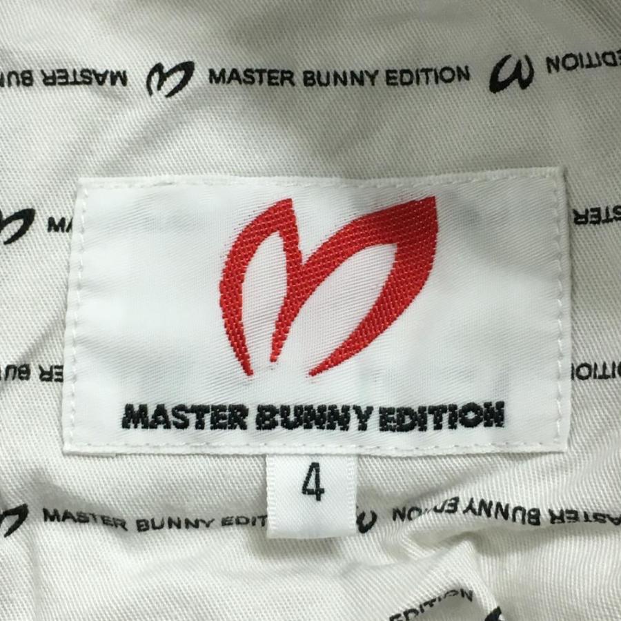 MASTER BUNNY EDITION（マスターバニーエディション） 【美品