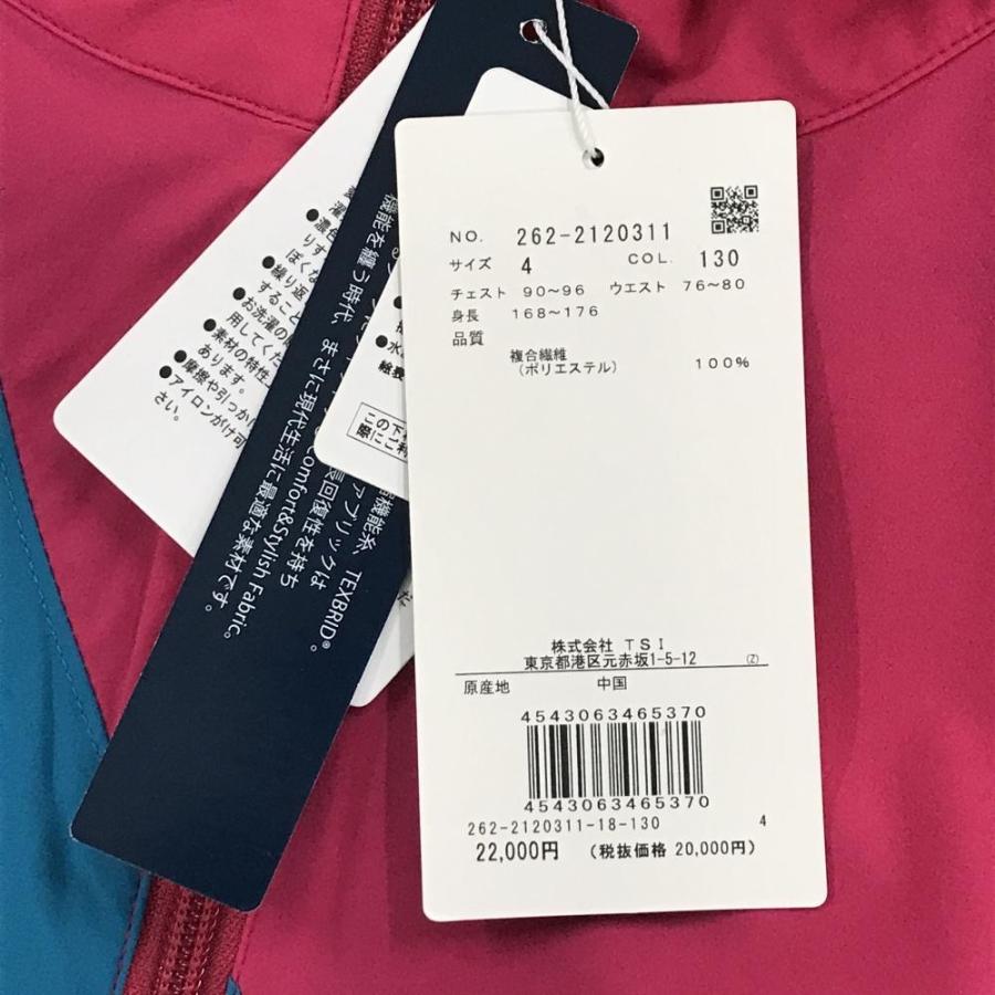 Jack Bunny!!（ジャックバニー） 【新品】ジャックバニー ジャケット