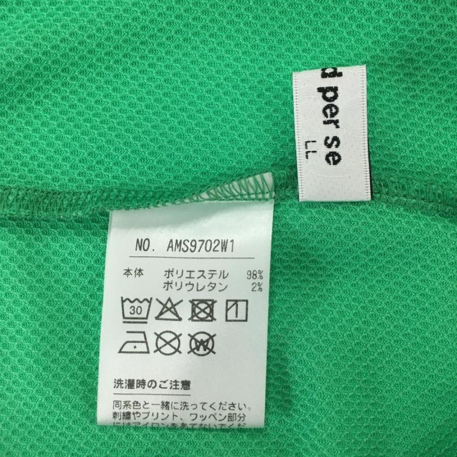 【超美品】アンパスィ Tシャツ グリーン×ネイビー 後ろロゴプリント メンズ LL ゴルフウェア and per se_3