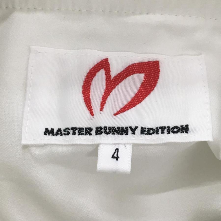 MASTER BUNNY EDITION（マスターバニーエディション） 【美品