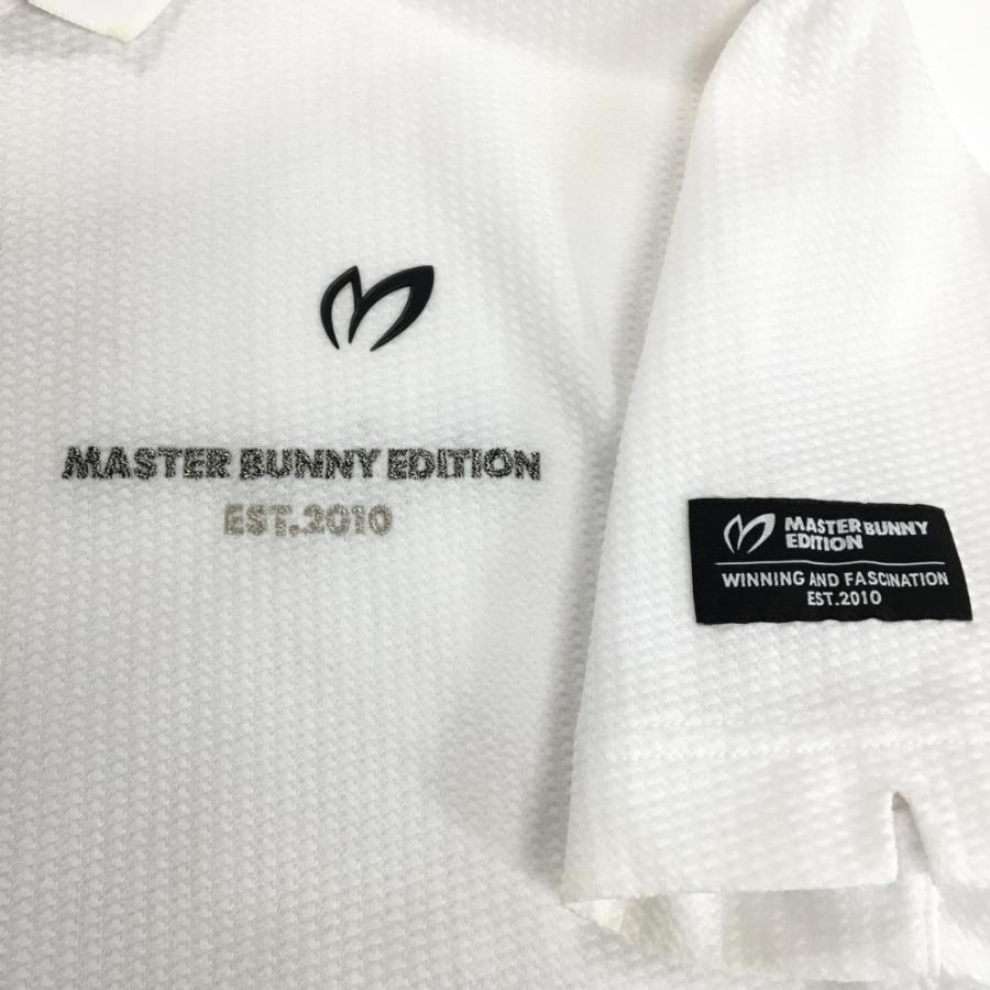 MASTER BUNNY EDITION（マスターバニーエディション） 【美品