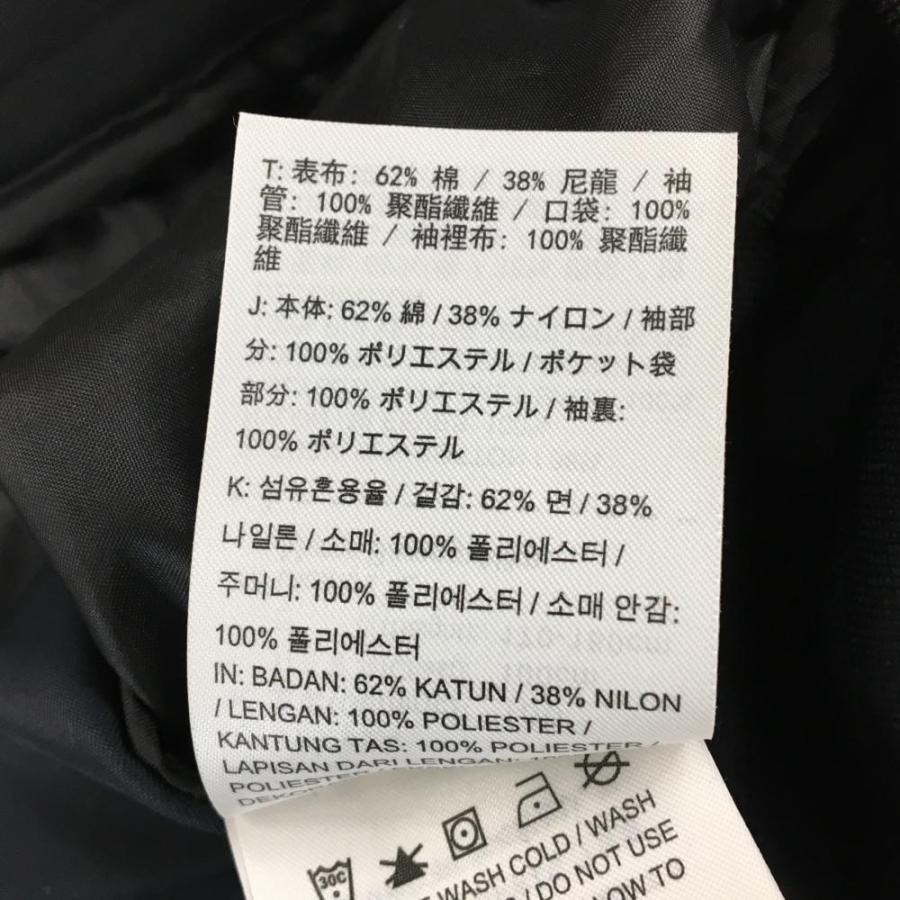 NIKE（ナイキ） 【超美品】ナイキ ジャケットブルゾン 黒 ロゴ刺しゅう