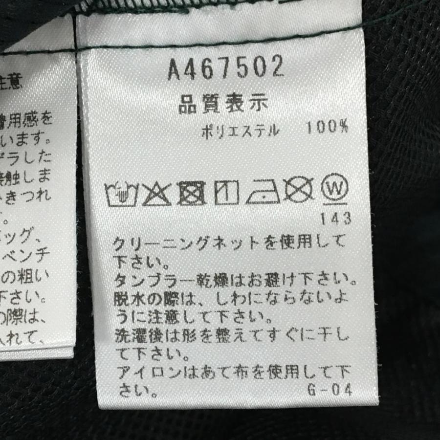 archivio（アルチビオ） 【超美品】アルチビオ ハーフパンツ グリーン