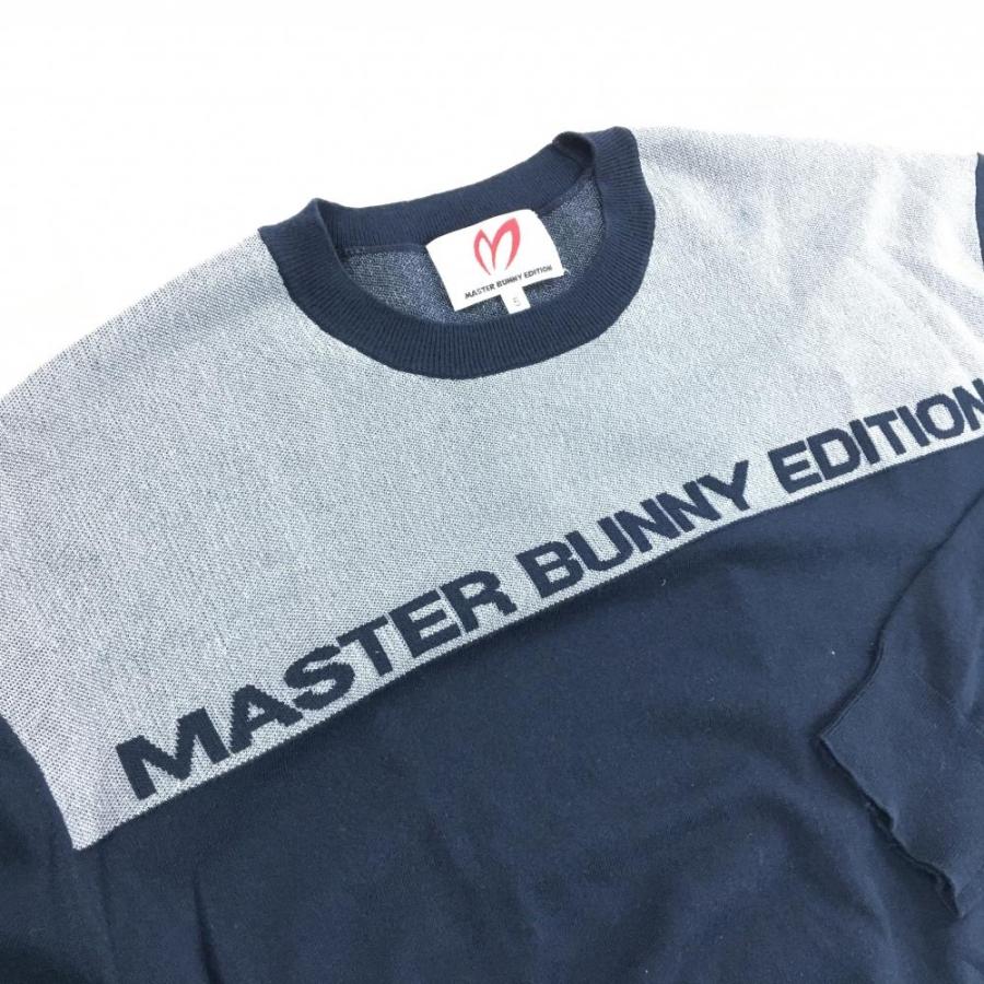 MASTER BUNNY EDITION（マスターバニーエディション） マスターバニー