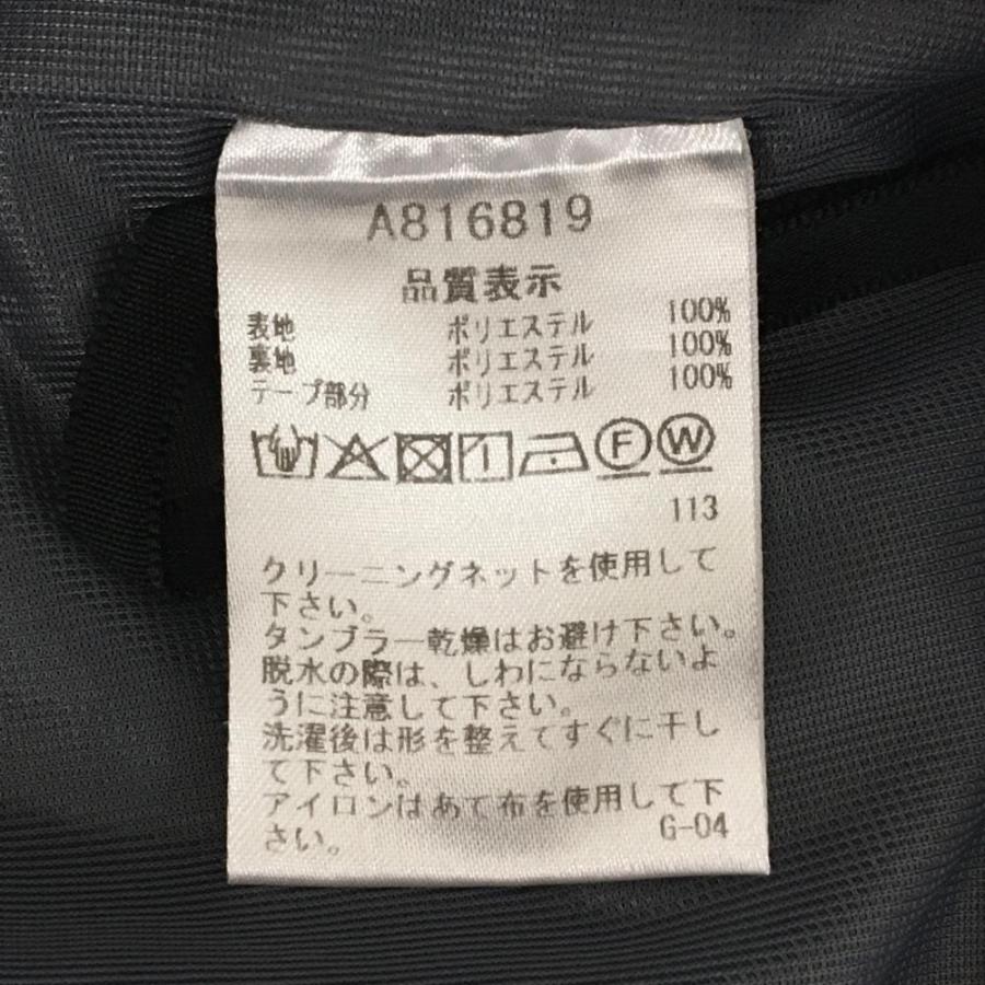 archivio（アルチビオ） スカート グレー 斜めティアード 裏地付