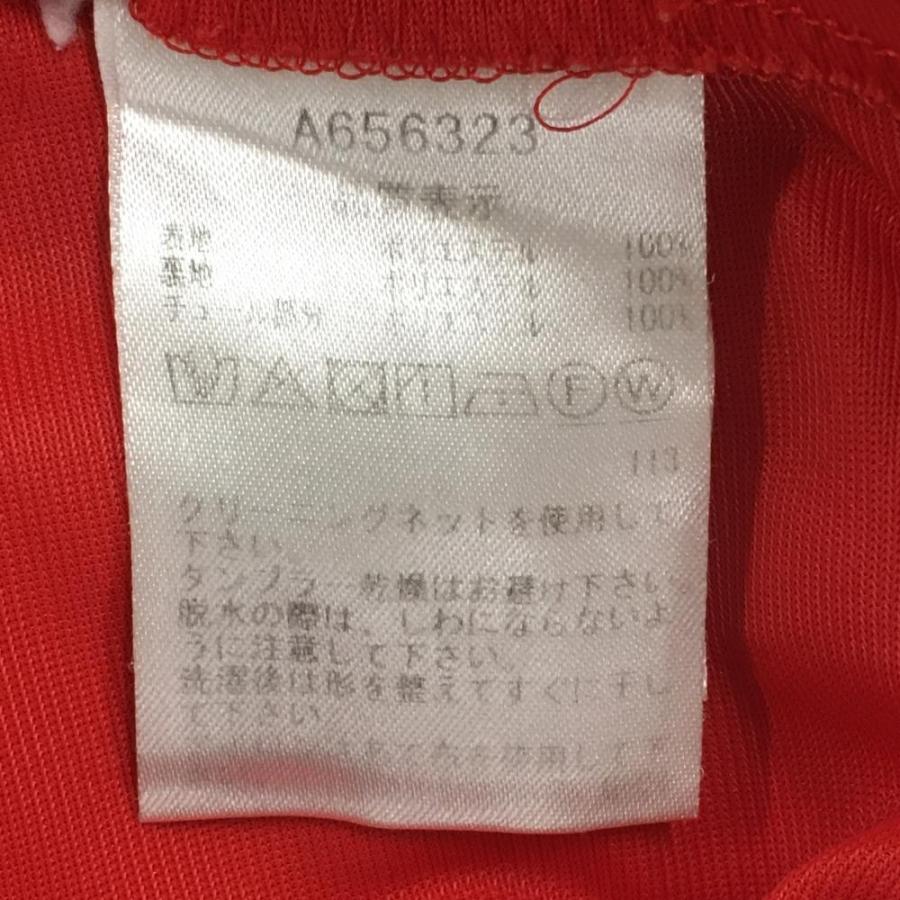 archivio（アルチビオ） 【超美品】アルチビオ スカート オレンジ 前面