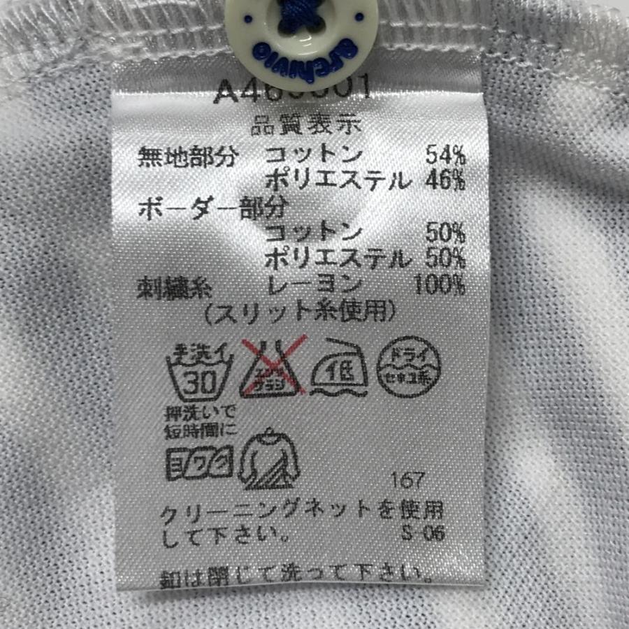 【美品】アルチビオ 半袖ポロシャツ 白×ブルー 袖・背面ボーダー ワッペン メンズ 46(M) ゴルフウェア archivio_4