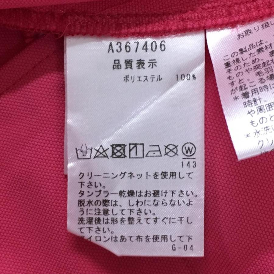 archivio（アルチビオ） 【新品】アルチビオ ハーフパンツ ピンク×白