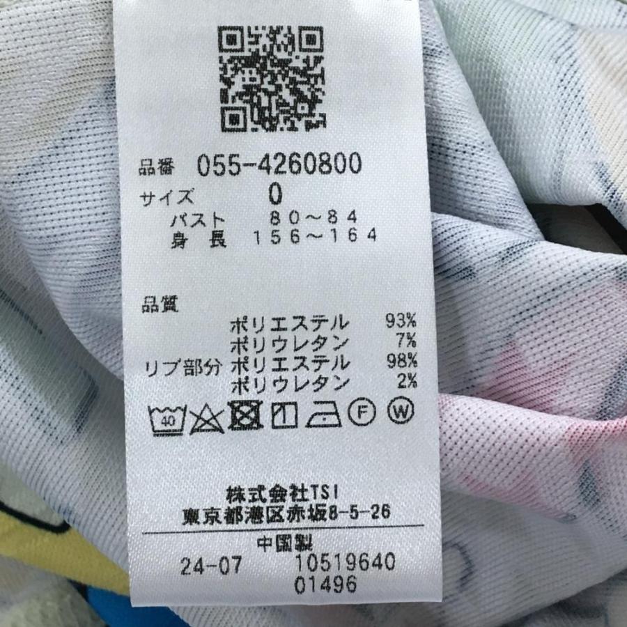 【超美品】パーリーゲイツ 半袖ポロシャツ ライトグリーン×マルチカラー 総柄  レディース 0(S) ゴルフウェア 2024年モデル PEARLY GATESの画像