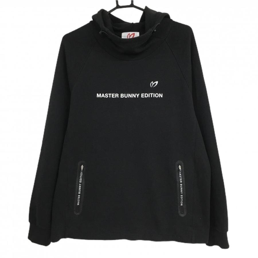MASTER BUNNY EDITION（マスターバニーエディション） マスターバニー