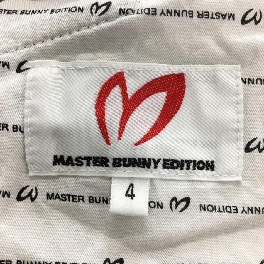 MASTER BUNNY EDITION（マスターバニーエディション） 【美品