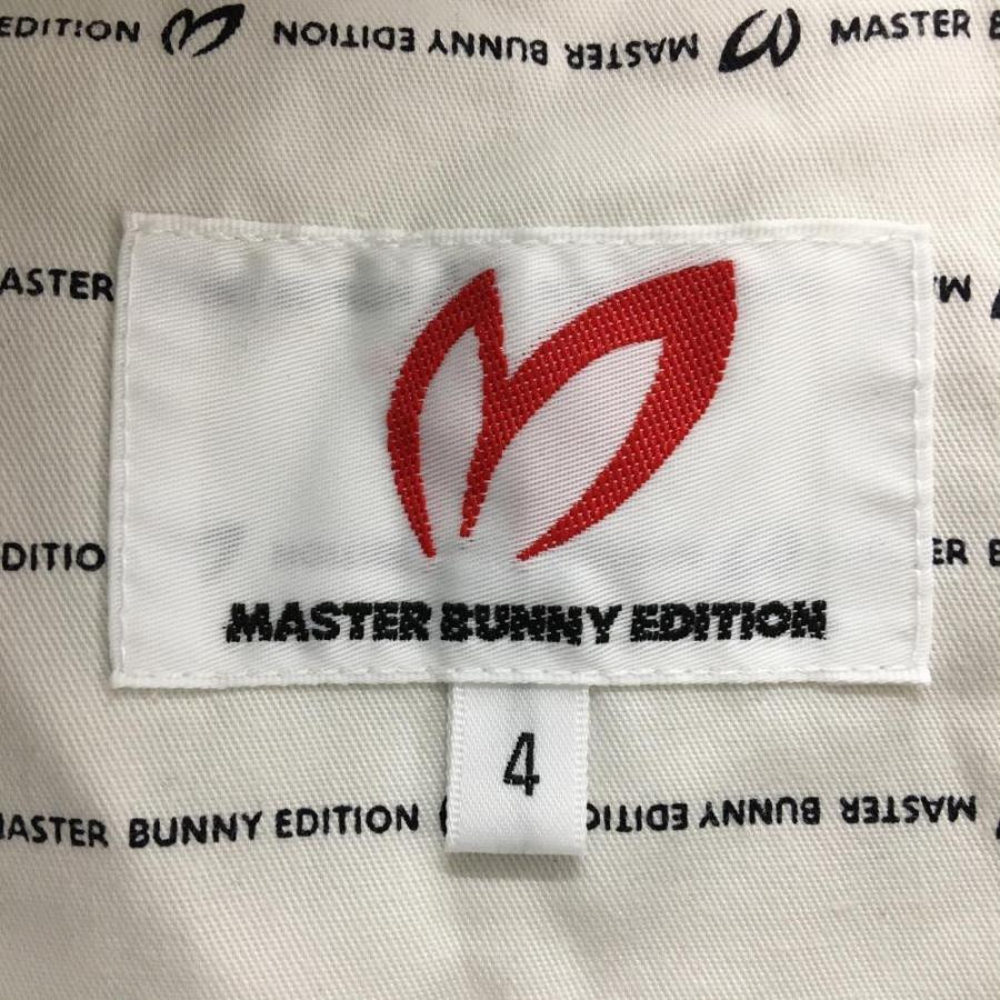 MASTER BUNNY EDITION（マスターバニーエディション） 【超美品