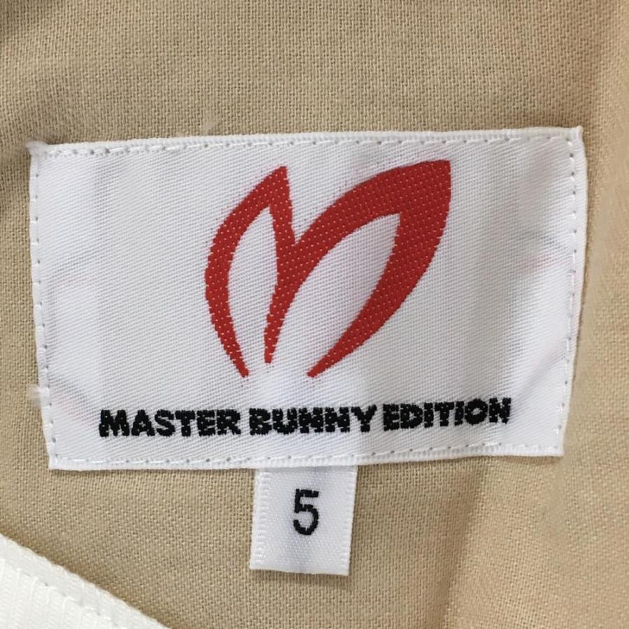 MASTER BUNNY EDITION（マスターバニーエディション） 【超美品