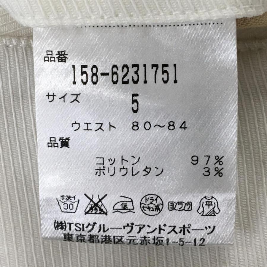 MASTER BUNNY EDITION（マスターバニーエディション） 【超美品