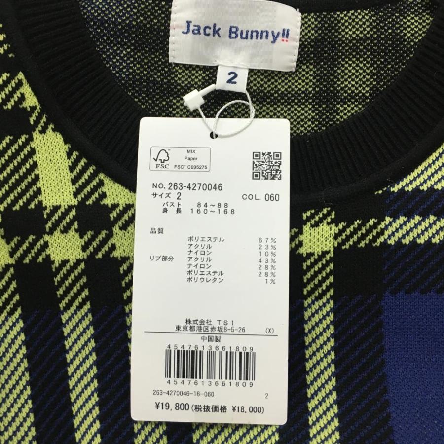 Jack Bunny!!（ジャックバニー） 【新品】ジャックバニー セーター