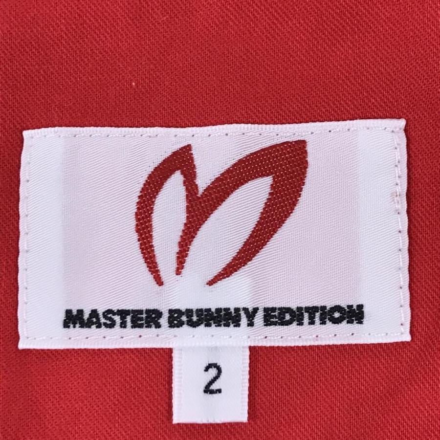 MASTER BUNNY EDITION（マスターバニーエディション） 【超美品