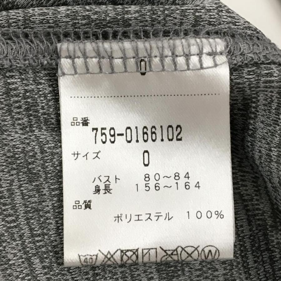 MASTER BUNNY EDITION（マスターバニーエディション） 【超美品 