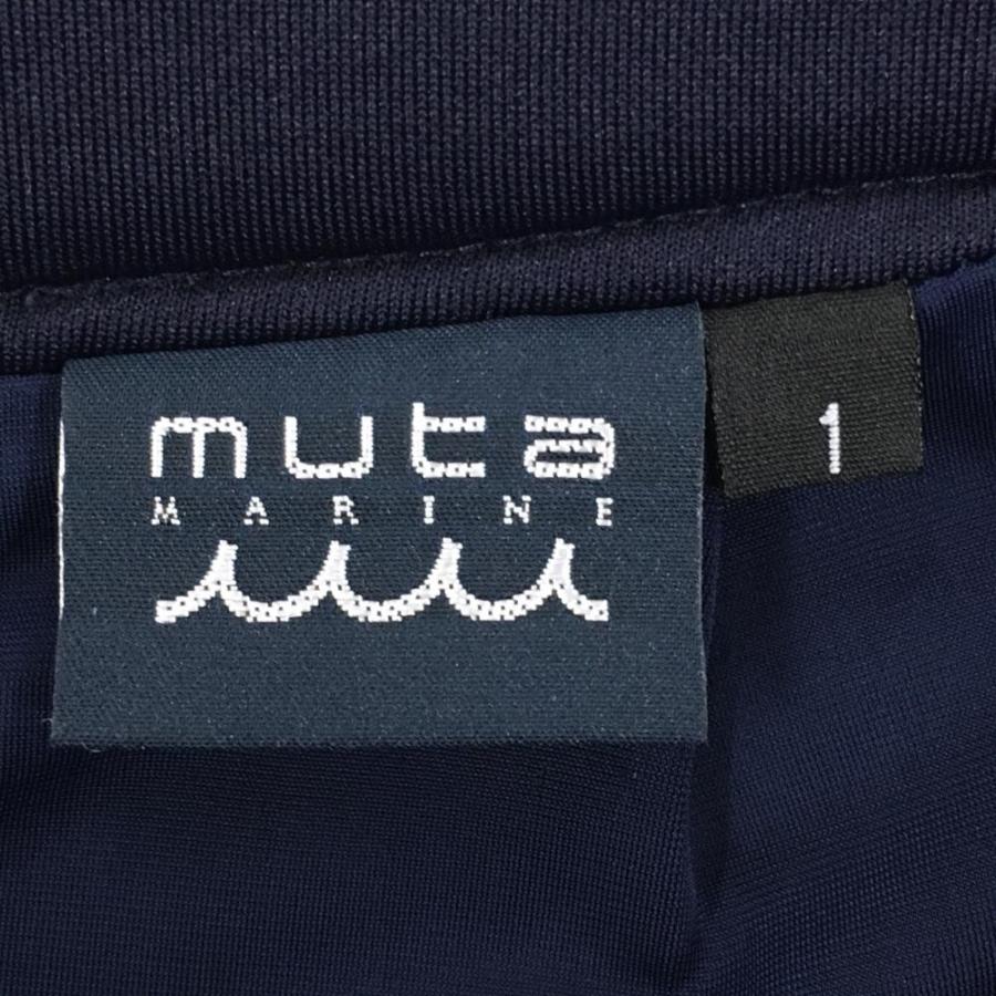 muta MARINE（ムータマリン） スカート ネイビー ダンボールニット