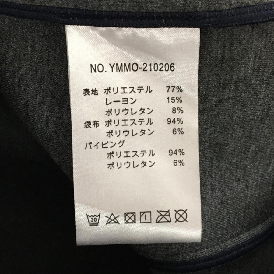 muta MARINE（ムータマリン） ジップパーカー ネイビー×白 フード