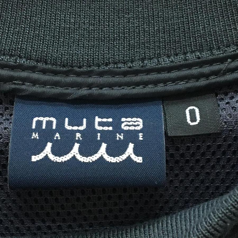 muta MARINE（ムータマリン） スニード グレー×白 一部裏メッシュ