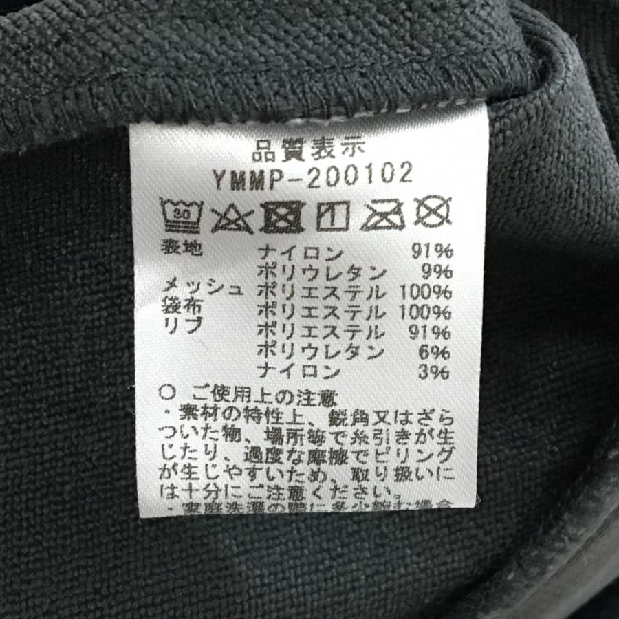 muta MARINE（ムータマリン） スニード グレー×白 一部裏メッシュ