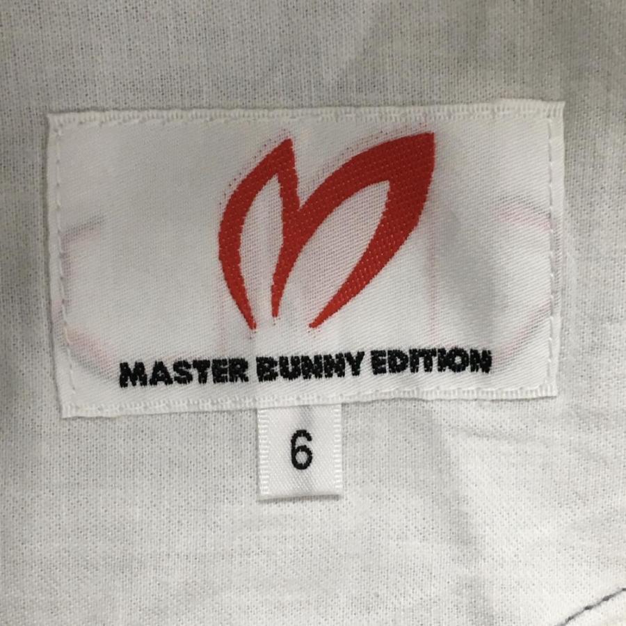 MASTER BUNNY EDITION（マスターバニーエディション） 【超美品