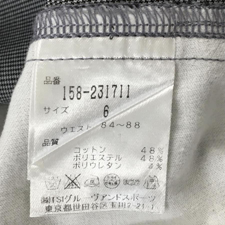 MASTER BUNNY EDITION（マスターバニーエディション） 【超美品