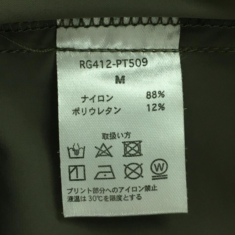 RUFFLOG（ラフロッグ） パンツ カーキ ナイロン 裾ジップ ストレッチ