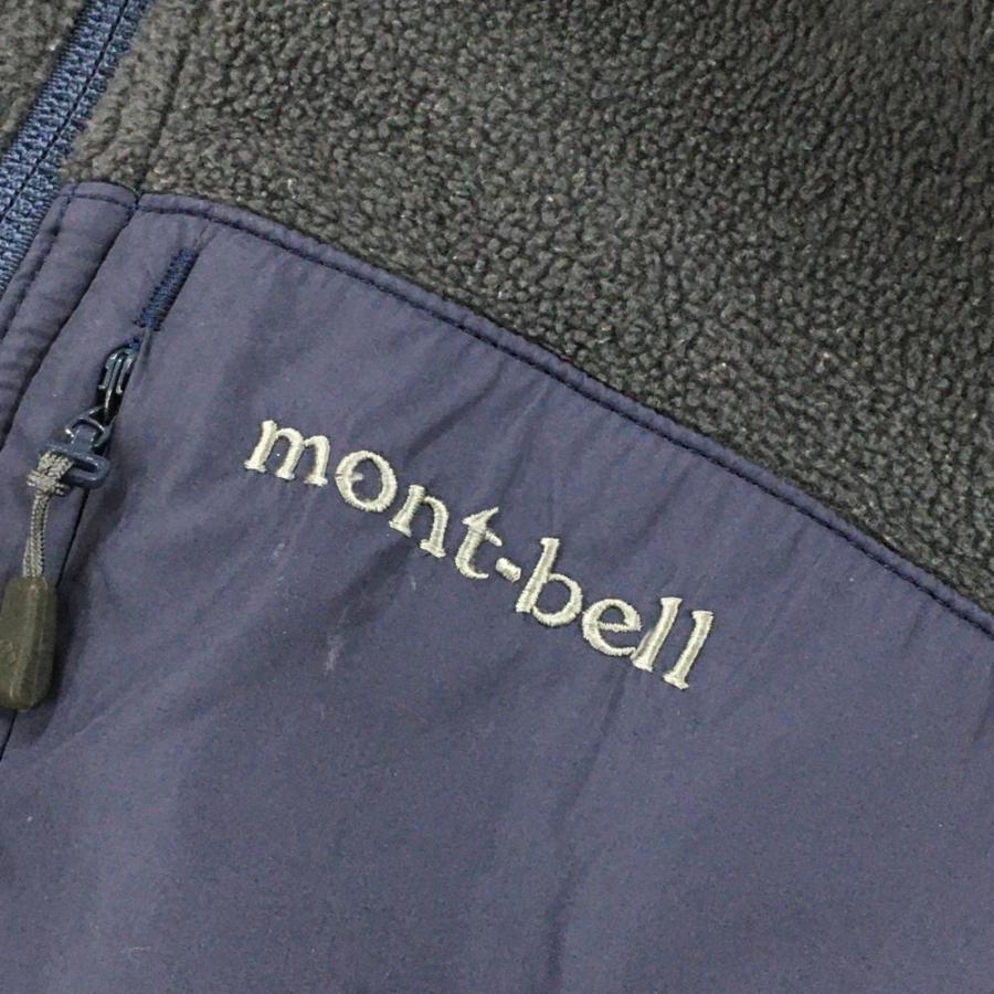 mont-bell（モンベル） フリースベスト グレー×ネイビー 胸ポケット