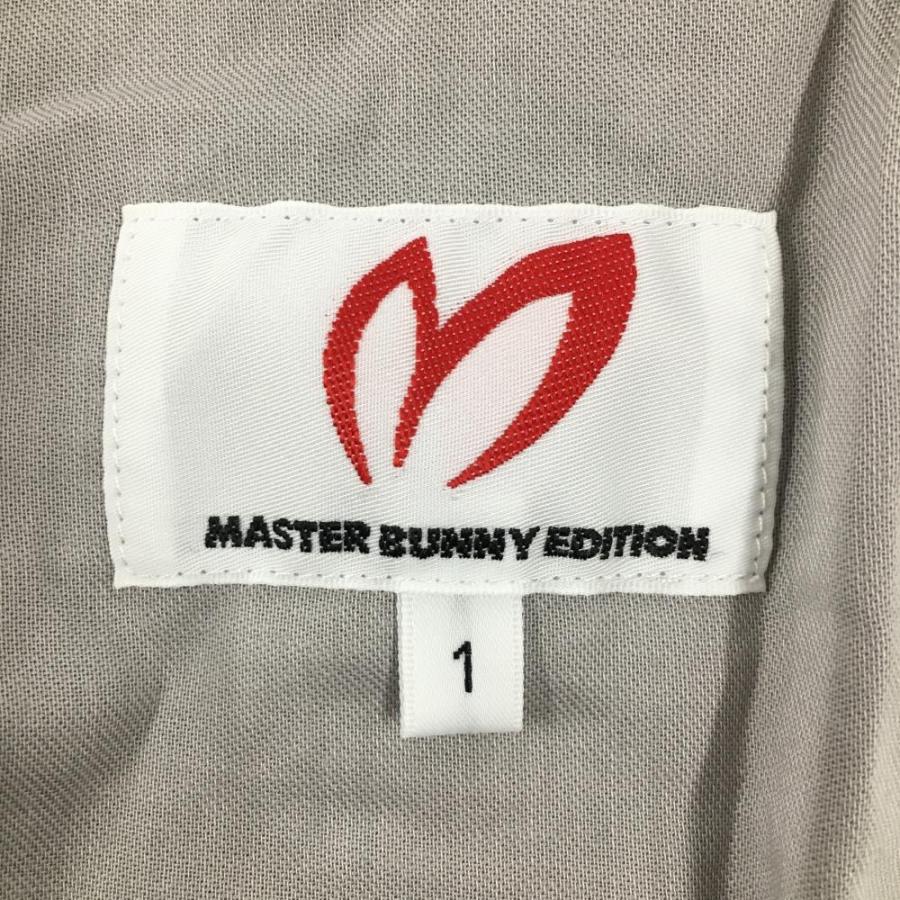 MASTER BUNNY EDITION（マスターバニーエディション） 【新品