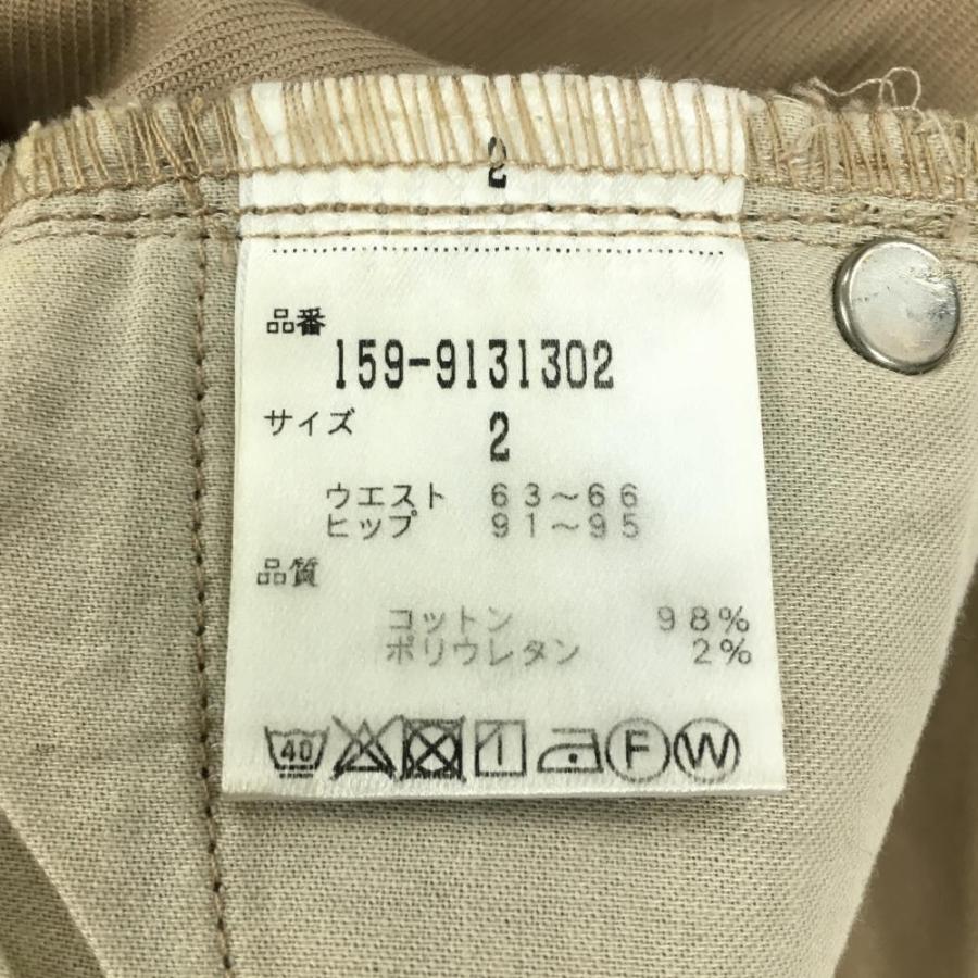 MASTER BUNNY EDITION（マスターバニーエディション） 【超美品