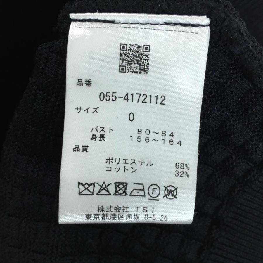 【超美品】パーリーゲイツ ニットジャケット ダークネイビー×白 一部ボーダー  レディース 0(S) ゴルフウェア 2024年モデル PEARLY GATES_4