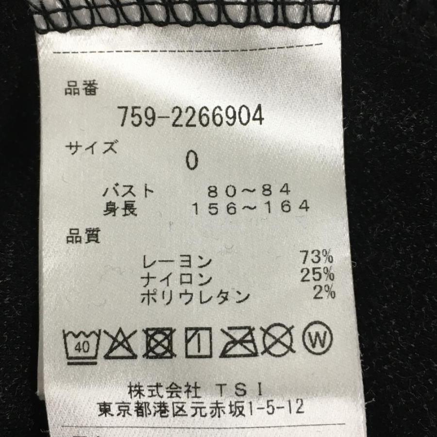 MASTER BUNNY レディースハイネックシャツ サイズ0 グレー 【公式通販】