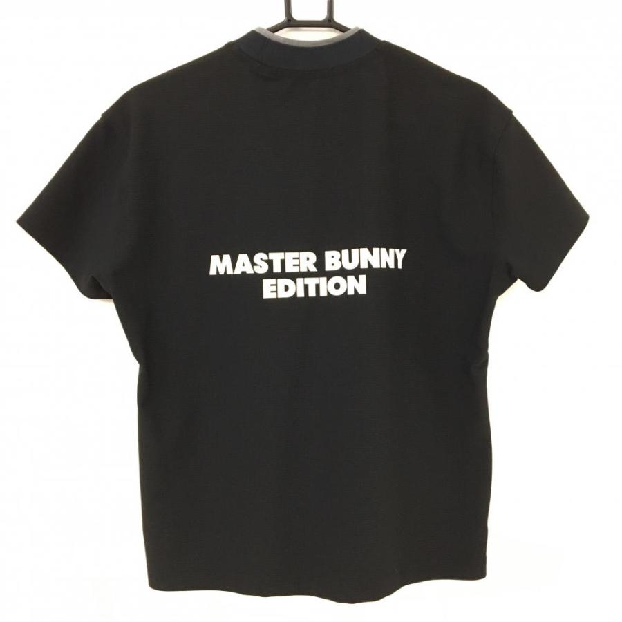 MASTER BUNNY EDITION（マスターバニーエディション） マスターバニー