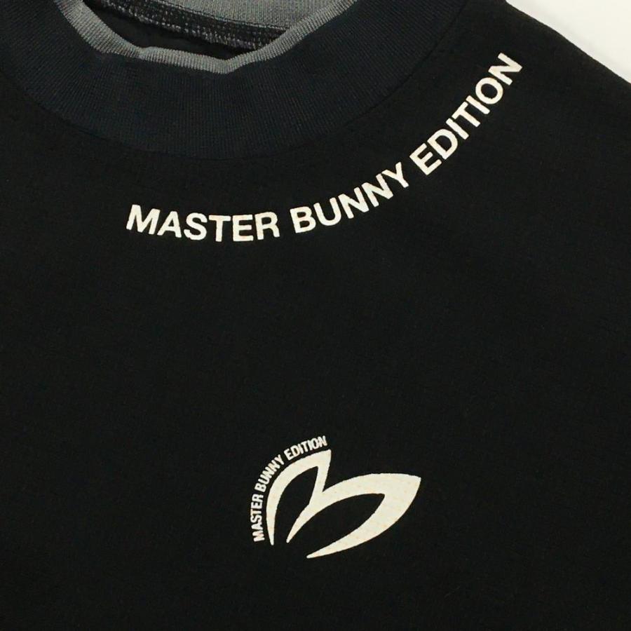 MASTER BUNNY EDITION（マスターバニーエディション） マスターバニー