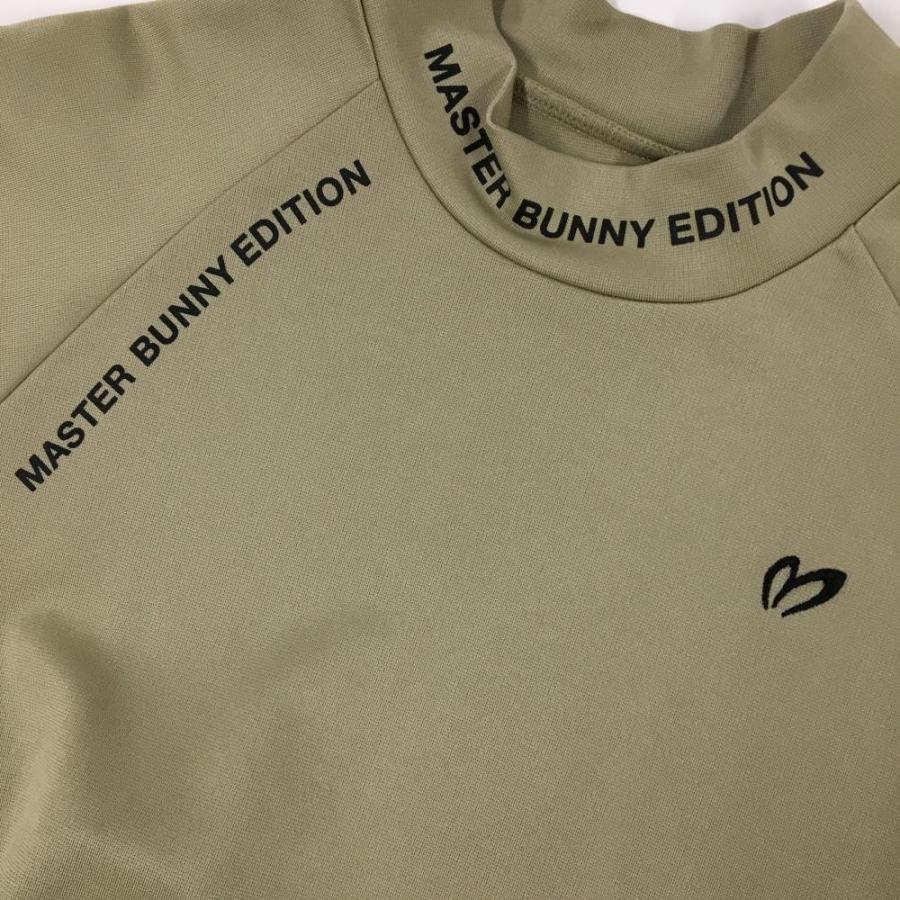 MASTER BUNNY EDITION（マスターバニーエディション） 【美品