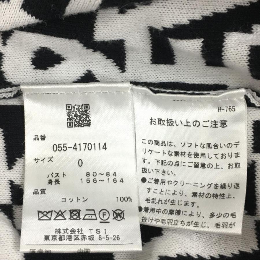 PEARLY GATES（パーリーゲイツ） セーター 白×黒 英字総柄 ニット