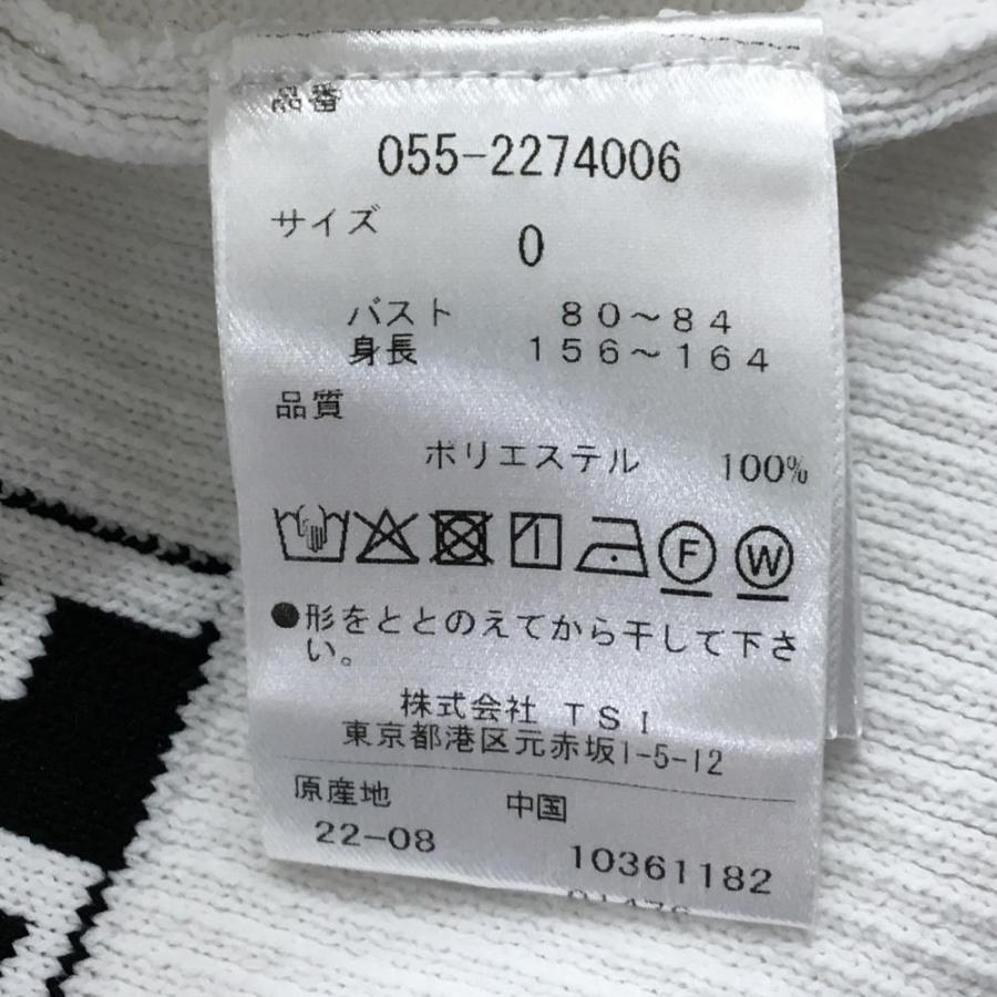 PEARLY GATES（パーリーゲイツ） ハイネックセーター 白 ニット 一部