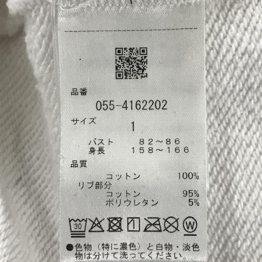 【美品】パーリーゲイツ トレーナー 白 35周年 ニコちゃん スウェット  レディース 1(M) ゴルフウェア 2024年モデル PEARLY GATESの画像