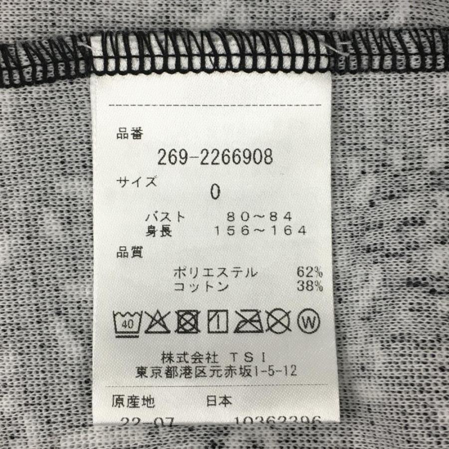 PGG 【超美品】PGGパーリーゲイツ 長袖ハイネックシャツ 黒系×白 ロゴ