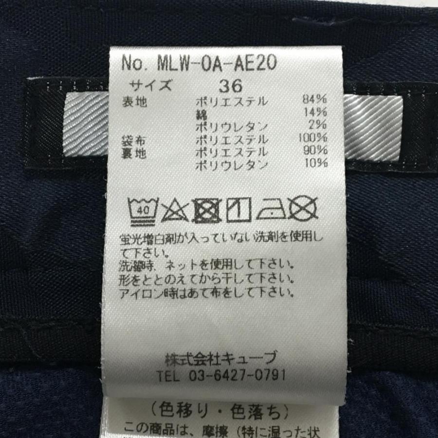 MARK&LONA（マークアンドロナ） 【美品】マークアンドロナ スカート
