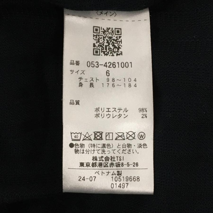 PEARLY GATES（パーリーゲイツ） 【超美品】パーリーゲイツ 長袖