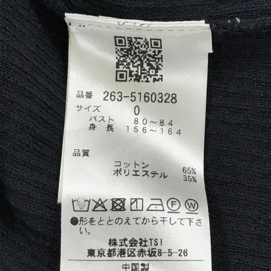 Jack Bunny!!（ジャックバニー） 【超美品】ジャックバニー 半袖ニット